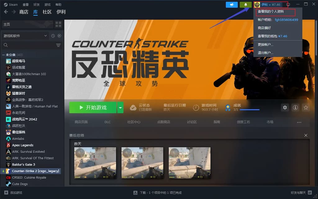 方法1-图1.jpg