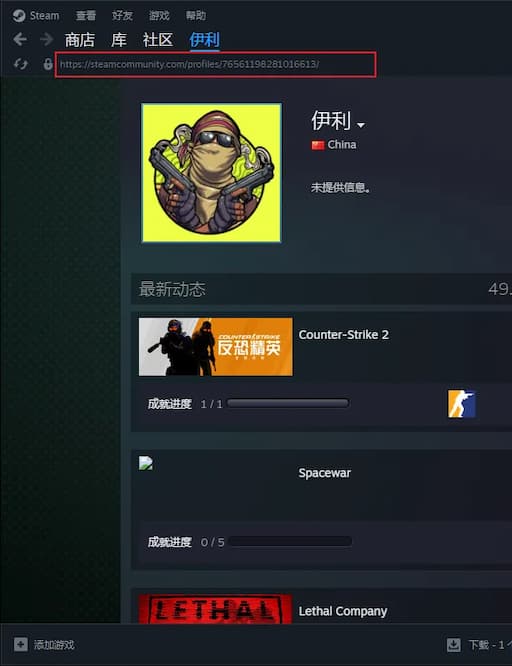 方法1-图2.jpg